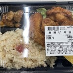 ワタナベ食品 直売店 - 2024/10/09
      唐揚げ弁当 410円
      手羽先元ほろほろ煮 317円
      海鮮フライ弁当 410円
      おつまみセット 298円
      ミックスフライ弁当 410円