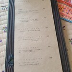 ルワム - メニュー表⑤