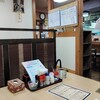 味の一石