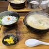 すさき駅前食堂