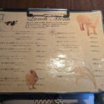 京洋食 まつもと - 