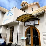 天然酵母の食パン専門店 つばめパン&Milk - 