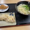 さか枝うどん 春日店