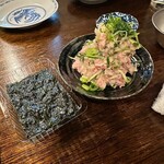 かすがい三宿 - 