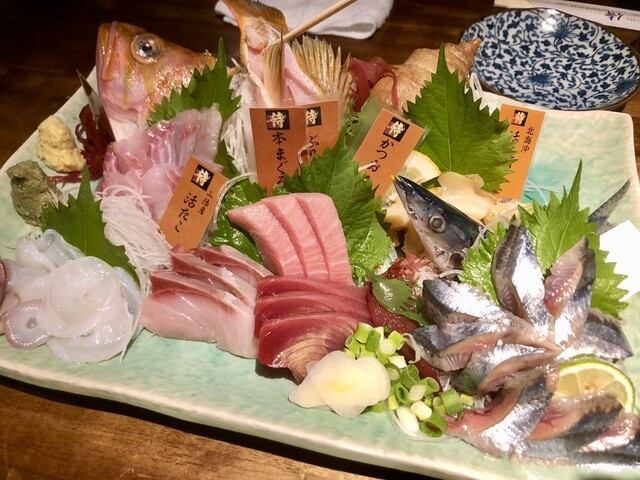 ダイニングキッチン 侍（北上）｜本格居酒屋で味わう和食とお酒