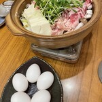 旨唐揚與居酒屋餐 Miraisaka 富山站前店 - 特撰牛肉のすき鍋