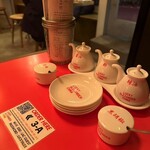 LUCKY ALEXANDER CHINA - 