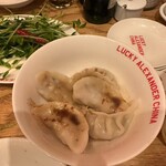 LUCKY ALEXANDER CHINA - 