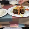 小さな洋食屋さん ア・ラ・モード