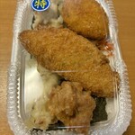 ほっともっと - のり弁当　全部のせ
