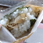 キナリヤ - (24年10月)