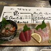 GYOぎょ魚 新梅田食道街店