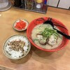 博多ラーメン げんこつ 梅田店