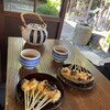 あぶり餅 本家 根元 かざりや