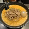 地獄の担担麺 天竜 トツカーナモール店