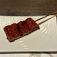 和流 食仁 - うなぎ串