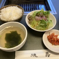 徳壽  - 