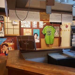 大衆酒房 尻手屋_2