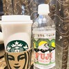 スターバックス・コーヒー 六本木ヒルズ ウエストウォーク ラウンジ店