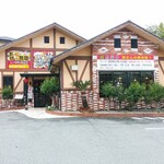 台湾料理 鳥羽亭 - 
