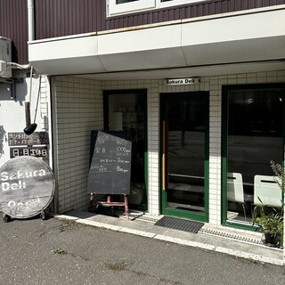 さくら　+デリーpd 口コミ一覧 : サクラ デリ （Sakura Deli） - 北24条/カフェ [食べログ]