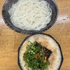 釜揚げうどん 戸隠 本店