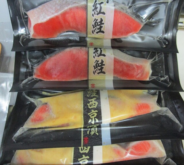 王子サーモン 北海道工場直営所 - 糸井（その他）の写真