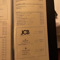 ベンジャミンステーキハウス 六本木 - 