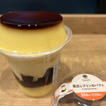 ファミリーマート - 料理写真: