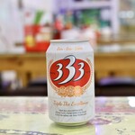 Phở Hà  - トリビー♪