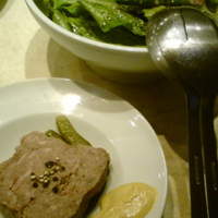 RIGOLETTO KITCHEN - 