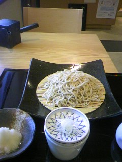 初代 ねもと name=