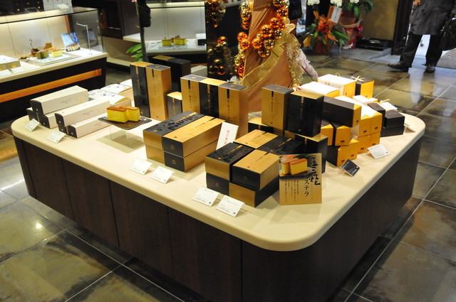 Izumiya Hon Ten photo 4