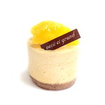 プティ・グラン - カラメルオランジュ　(360円) '13 8月下旬