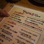 MiKiya's　ぐりぐり - 一品料理300円枠も好みのものが沢山♪