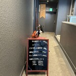 ヌーベル クアトロ - 