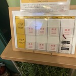 黒豚とんかつ ほり壱 - 