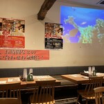 古民家居酒屋 彦べえ - 