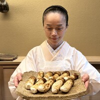 道人 - 