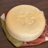 千頭商店