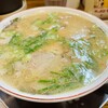 直ちゃんラーメン