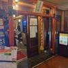 ハムカツ神社 札駅店