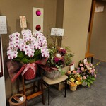 中華そば しば田 - 