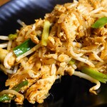 Thai Tom - Pad Thai (Chicken)