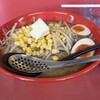 らーめん処麺道蘭 - 
