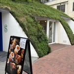 SHIROIYA the PATISSERIE - 