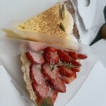 SHIROIYA the PATISSERIE - 