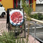 SHIROIYA the PATISSERIE - 