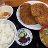 まりも食堂