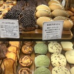 テーラ・テール - 